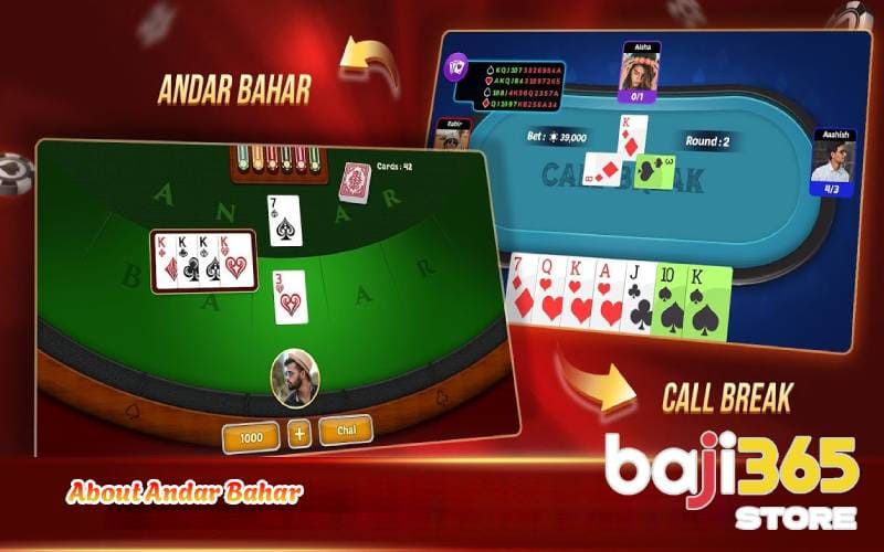 About Andar Bahar